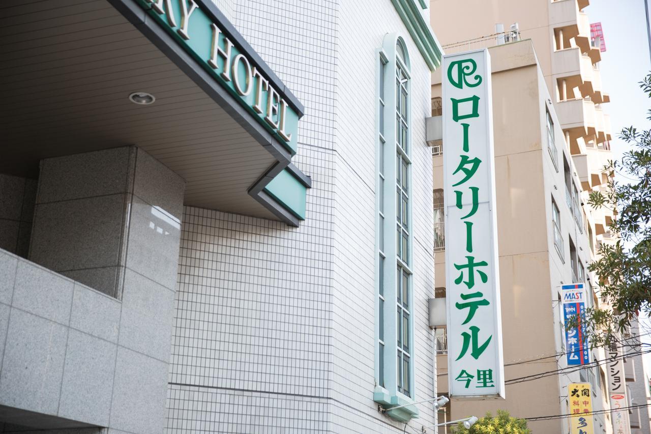 Rotary Hotel Imazato Ōsaka Extérieur photo