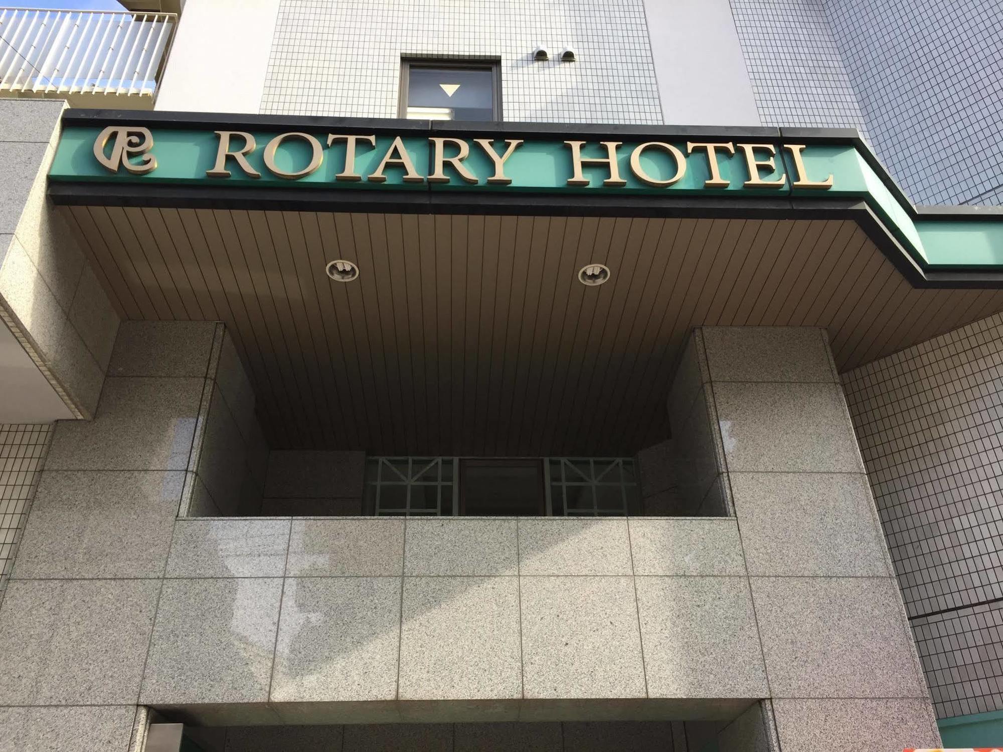 Rotary Hotel Imazato Ōsaka Extérieur photo