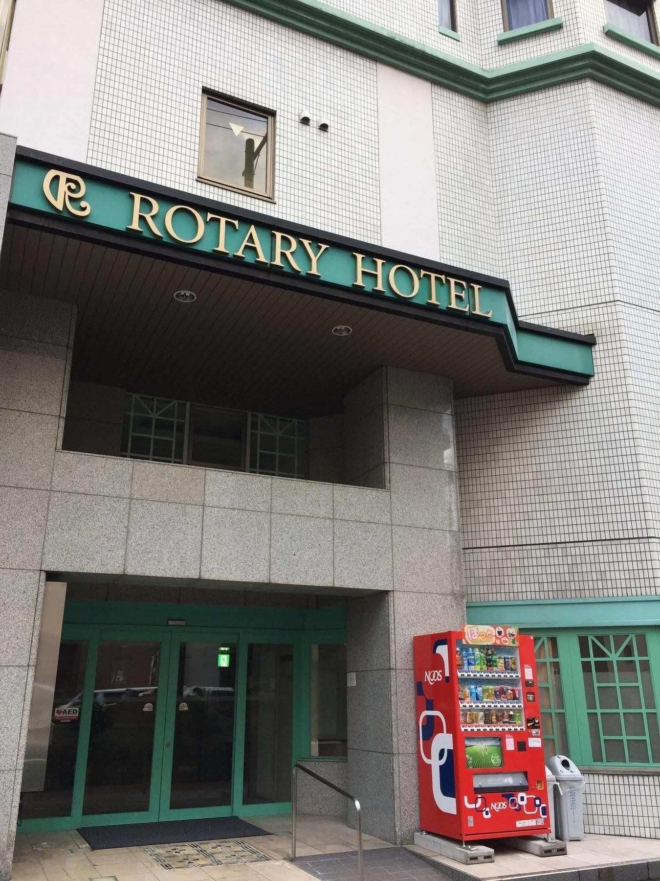 Rotary Hotel Imazato Ōsaka Extérieur photo